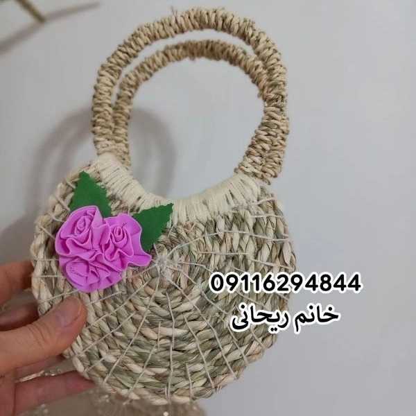 1713764924296.webp