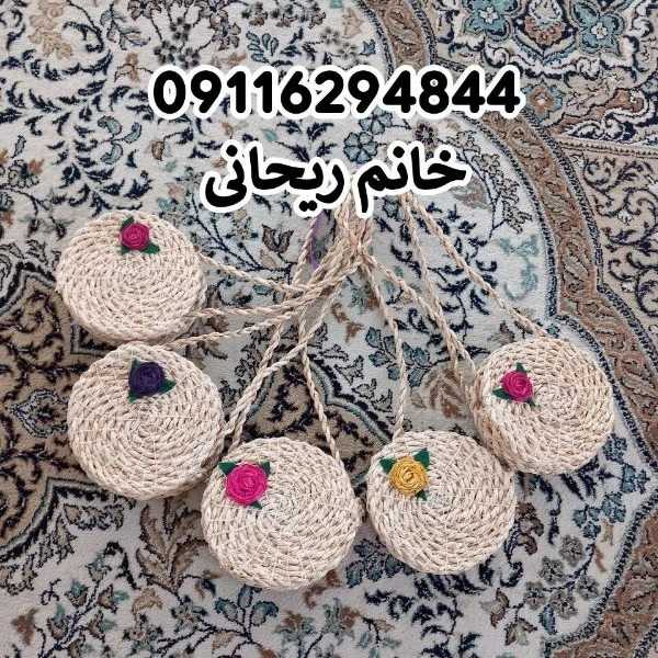 1713765042888.webp