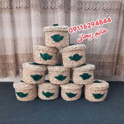 1713765336800.webp