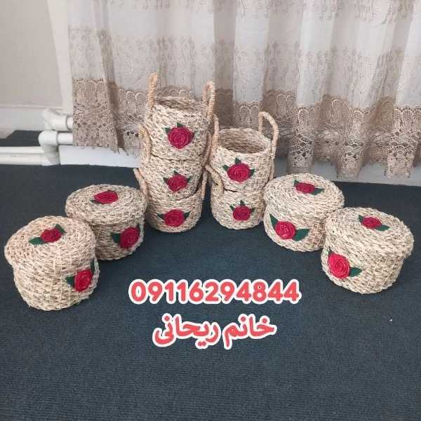 1713765362508.webp