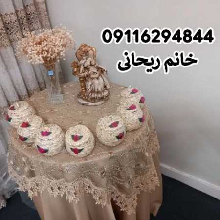 1713765654192.webp