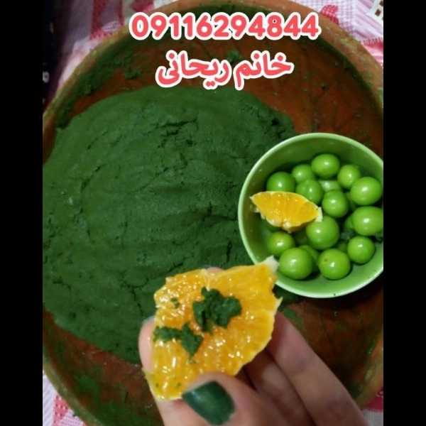 1713766286181.webp