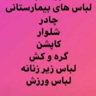1713865397621.webp