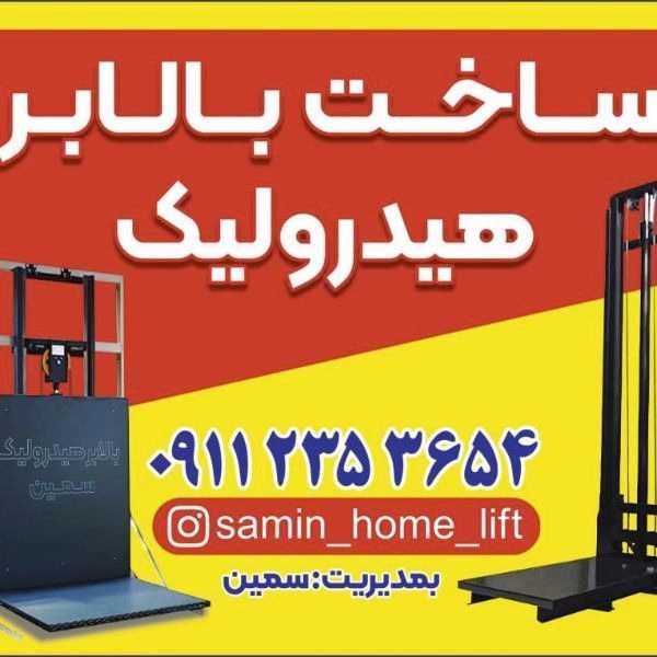 1713935946499.webp