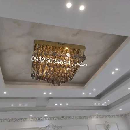 1714021742730.webp