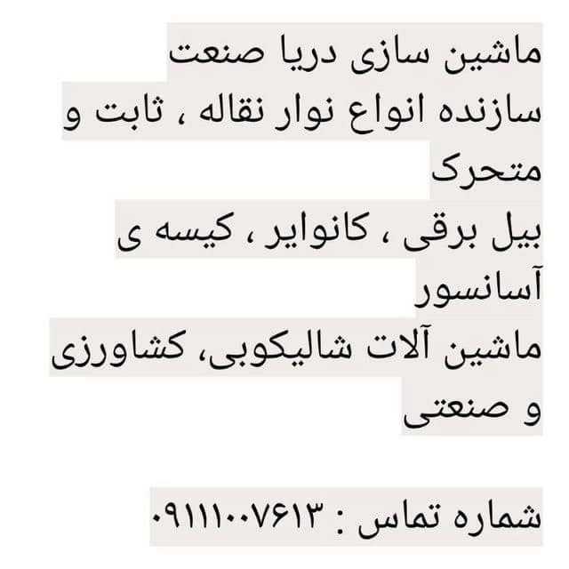 1714025312769.webp