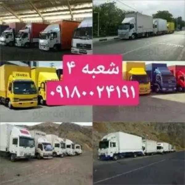 1714032667341.webp