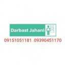 Universal metal scaffolding, buying and selling scaffolding pipes and accessories in Mashhad