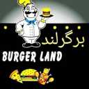 Burger Land fast food in Ahvaz