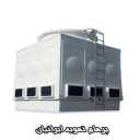 Repair and replacement of all types of cooling towers of Parham Iranian ventilation in Shahriar, Tehran