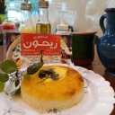 Rihun Grilled Chicken in Salmanshahr