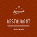 Kebab mansion restaurant in Yazd