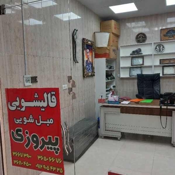 1714552460326.webp