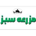 Green farm protein in Babylon