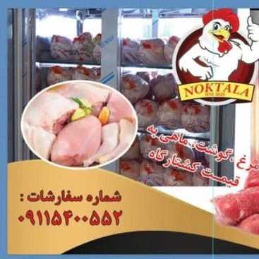 1714561518942.webp