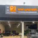 Khodro Gholami Beauty Clinic, Safkari PDR in Amol