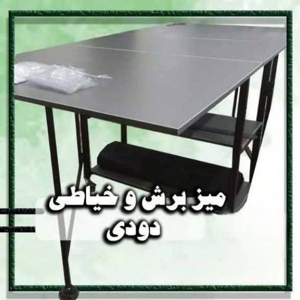 1714641619243.webp