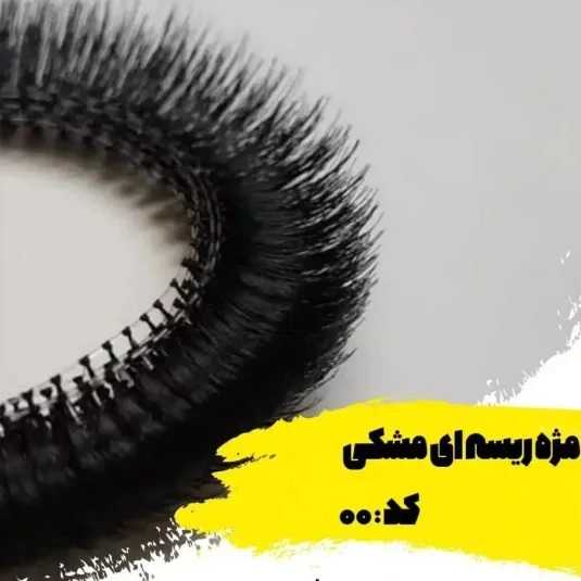 1714644366130.webp