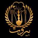 Beirut restaurant, serving international cuisine in Ilam