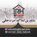 Kabuk real estate consulting, the right to buy and sell prefabricated properties and villas in Karaj