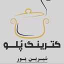 Plow catering in Ardabil
