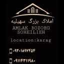Saeed real estate consultant in Karaj