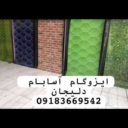 1715064546406.webp