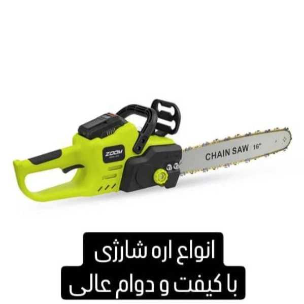 1715071452337.webp