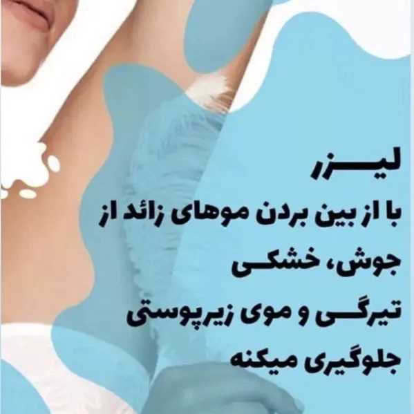 1715075778149.webp