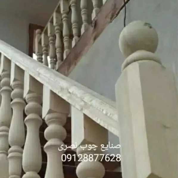 1715076667734.webp