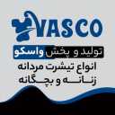 Vasco store, the largest production of men's clothing of the highest quality in Khammam Rasht