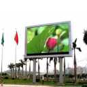 Muhammad advertising center, implementation and installation of urban television in Mazandaran
