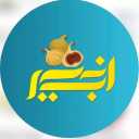 Nuts and dried figs store in Brazjan Bushehr