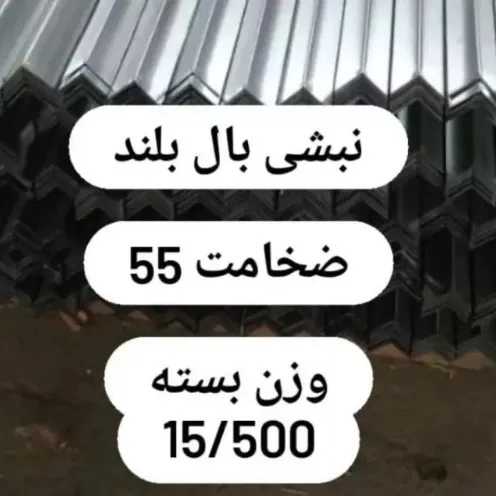 1715233878990.webp