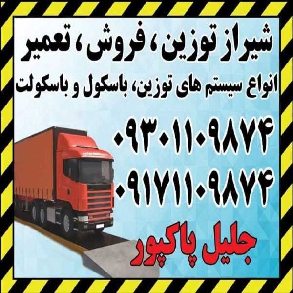1715234018851.webp