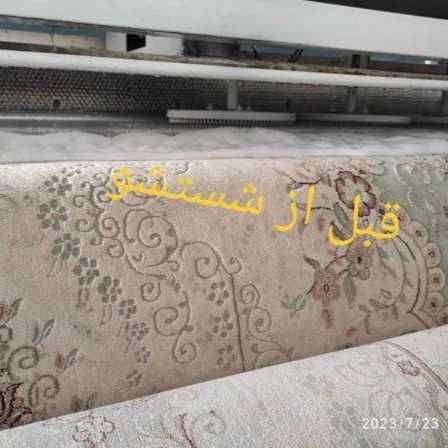 1715235255382.webp