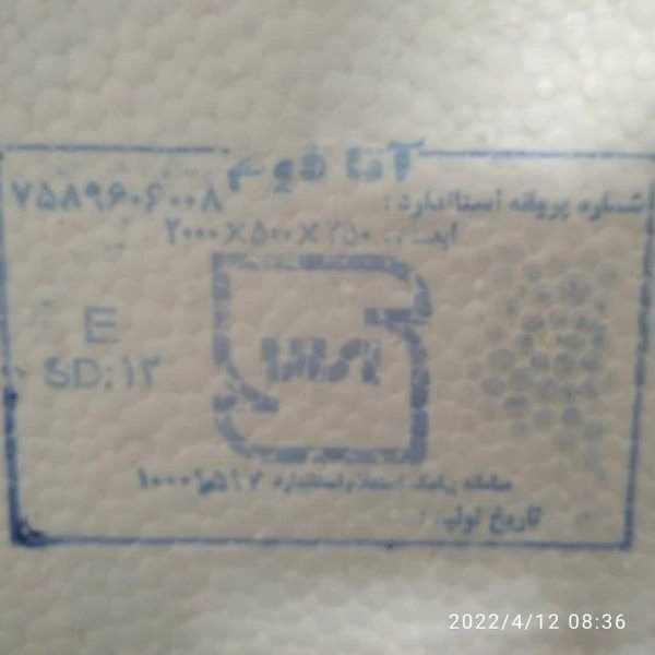 1715243799614.webp