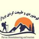 Nature tourism and flight climbing in Shiraz