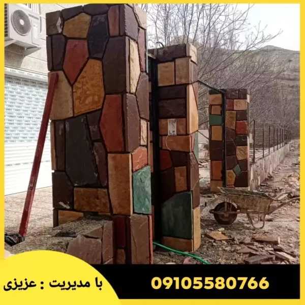 1715491874077.webp