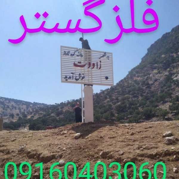 1715508297928.webp