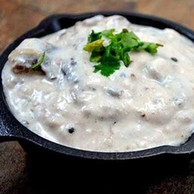 Eggplant yogurt