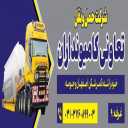 Cooperative transport company, truck owners and self-driving and back breakers in Isfahan