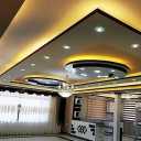 Ghasemi decoration, sale and installation of false ceiling in Zahedan