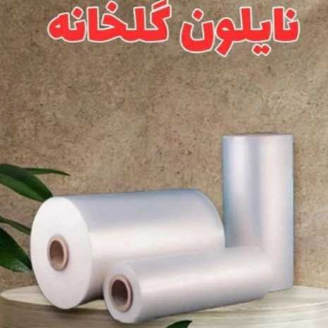 1715751104458.webp