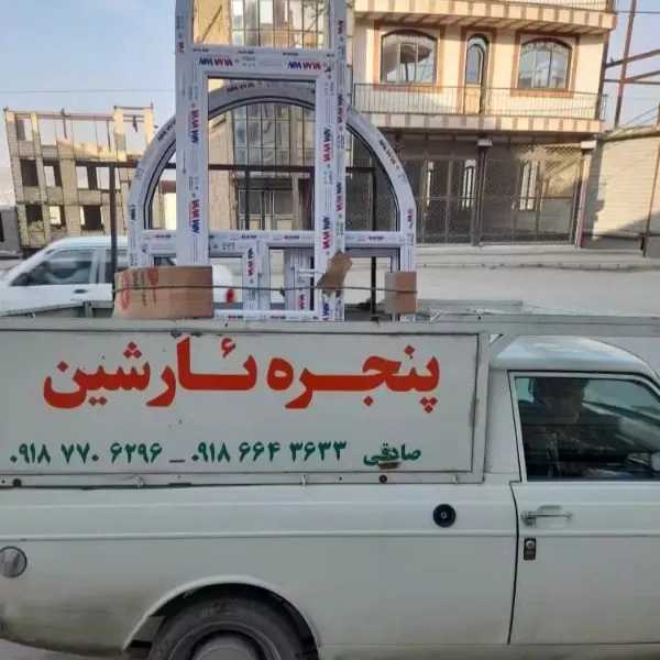 1715768855417.webp