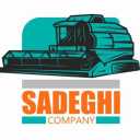 Sadeghi Company sells agricultural tools in Gilan