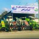 Gohardehi agricultural machinery buying and selling and repairing combine in Sari