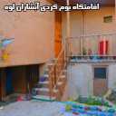 Waterfalls ecotourism resort in Golestan