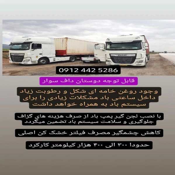 1716106514192.webp