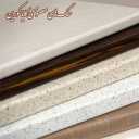Kaya Kurin, construction and implementation of artificial stone slab in Tehran